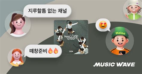 melon tubes.com|Melon::음악이 필요한 순간, 멜론